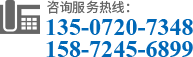 宜昌冷库设计公司电话